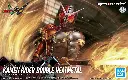 FGURERISE STANDARD BANDAI KAMEN RIDER DOUBLE HEATMETAL