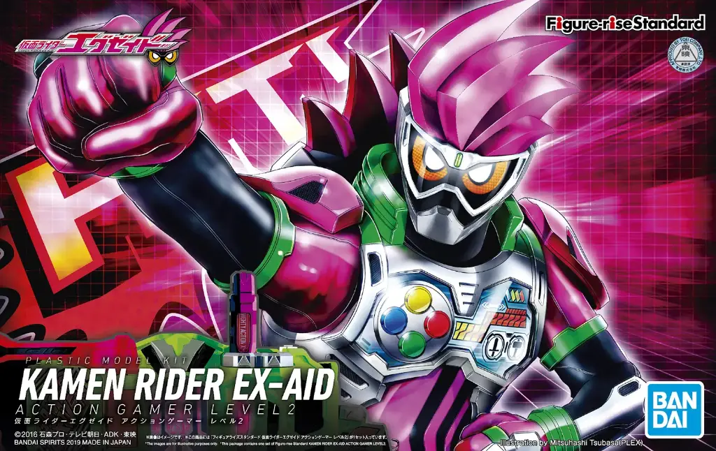 FIGURERISE STANDARD BANDAI KAMEN RIDER EX-AID ACTION GAMER LEVEL 2