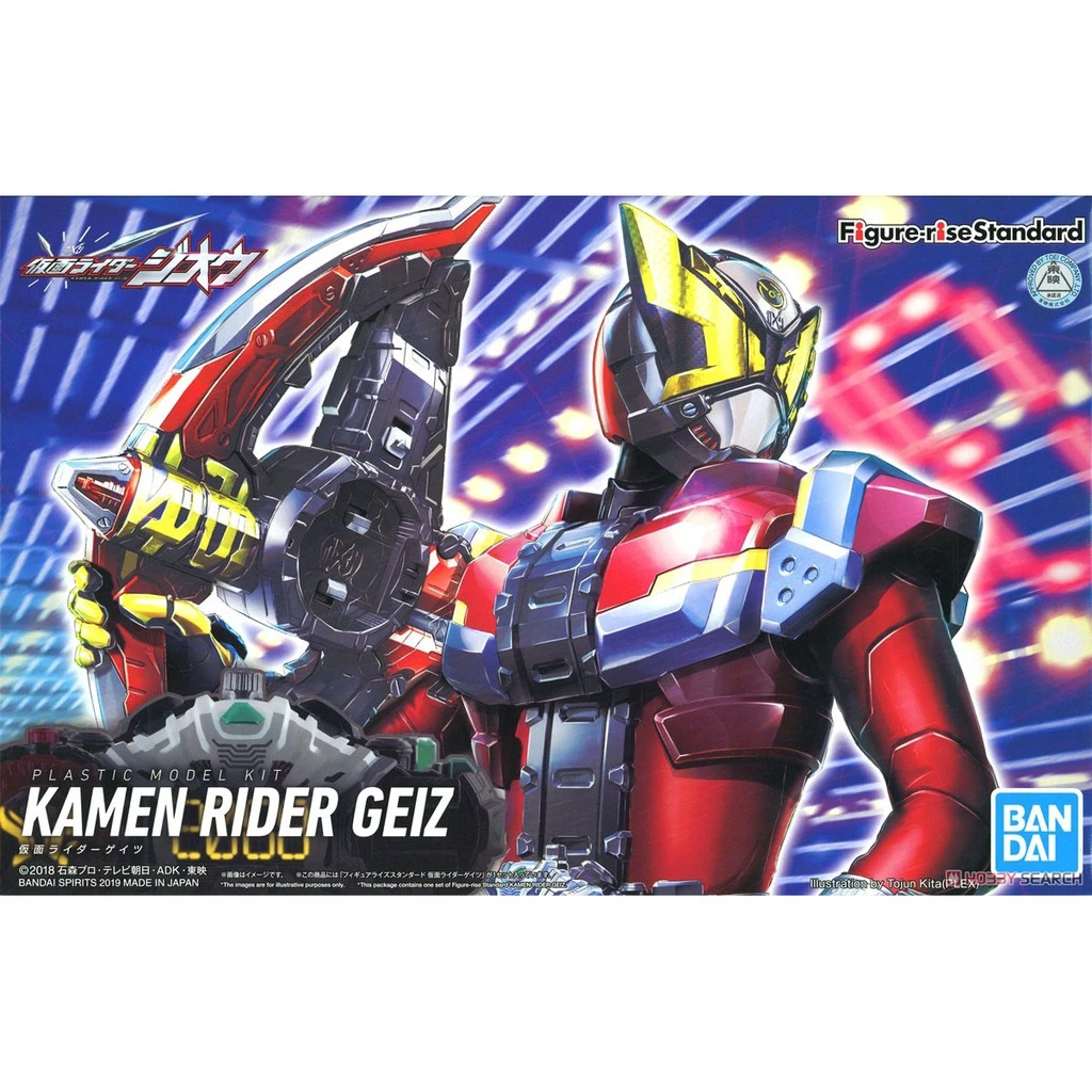 FIGURERISE STANDARD BANDAI KAMEN RIDER GEIZ