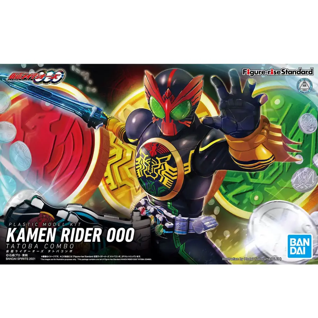 FIGURERISE STANDARD BANDAI KAMEN RIDER OOO TATOBA COMBO