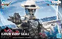 FIGURERISE STANDARD BANDAI KAMEN RIDER SKULL