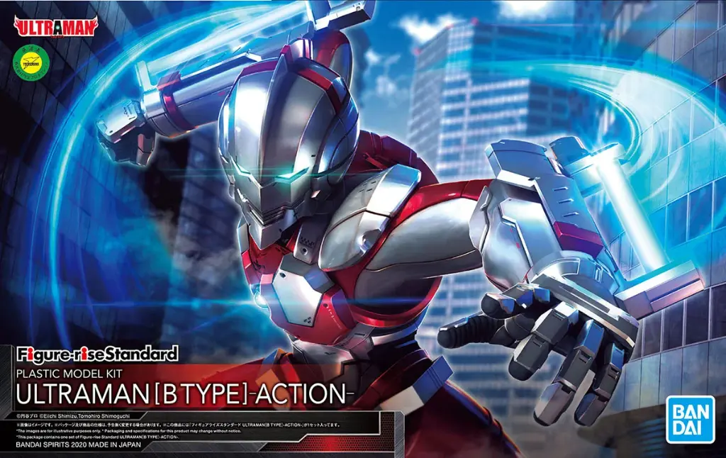 FIGURERISE STANDARD BANDAI ULTRAMAN B TYPE ACTION