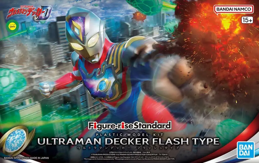 FIGURERISE STANDARD BANDAI ULTRAMAN DECKER FLASH TYPE