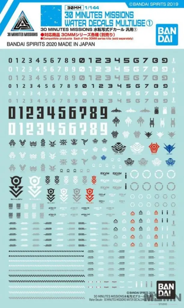BANDAI 30MM WATER SLIDE DECALS MULTI USE (1)