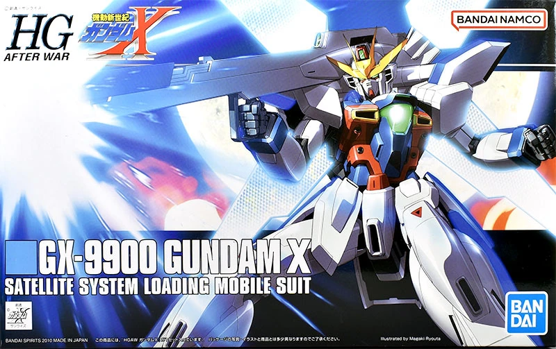 HG BANDAI GX-9900 GUNDAM X