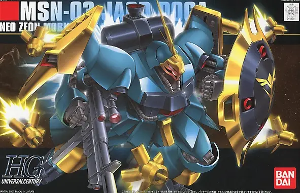 HG BANDAI MSN-03 JAGD DOGA GUNNEYS GUSS USE (BLUE)