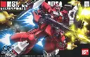HG BANDAI MSN-03 JAGD DOGA QUESS EA USE (RED)