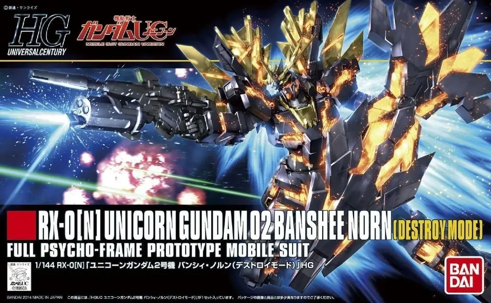 MODEL KIT HG BANDAI UNICORN GUNDAM 02 BANSHEE NORN DESTROY MODE