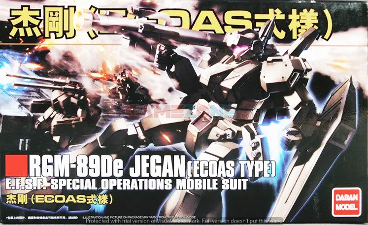 HG DABAN JEGAN ECOAS TYPE