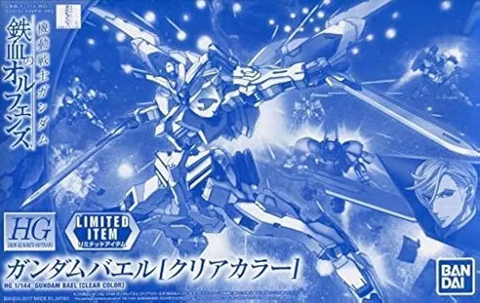 HG HGIBO BANDAI GUNDAM BAEL CLEAR COLOR LIMITED
