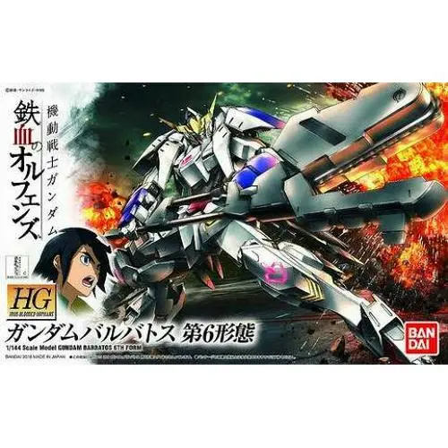 HG HGIBO BANDAI GUNDAM BARBATOS 6TH FORM