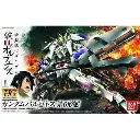 HG HGIBO BANDAI GUNDAM BARBATOS 6TH FORM