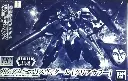 HG HGIBO BANDAI GUNDAM KIMARIS VIDAR CLEAR COLOR