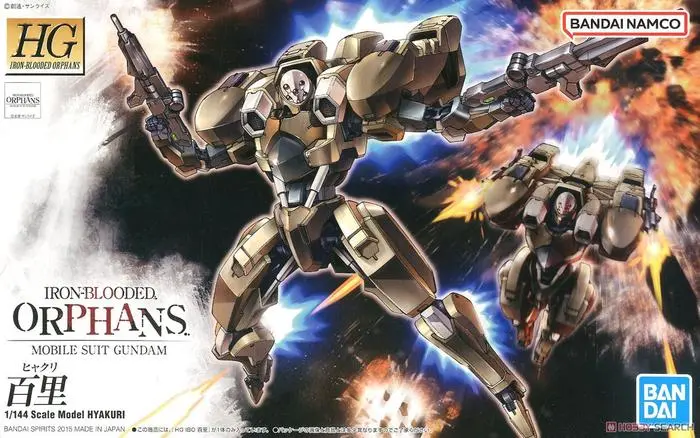 HG HGIBO BANDAI HYAKURI