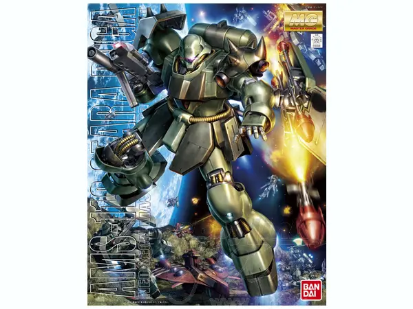 MG BANDAI AMS-119 Geara Doga