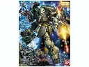 MG BANDAI AMS-119 Geara Doga