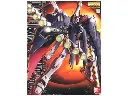MG BANDAI CROSSBONE GUNDAM X1 FULL CLOTH