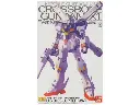MG BANDAI CROSSBONE GUNDAM X1 VER KA