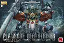 MG BANDAI DEEP STRIKER