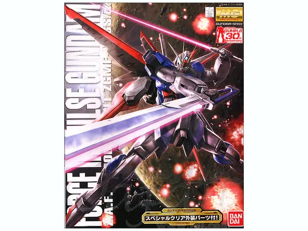 MG BANDAI FORCE IMPULSE GUNDAM ZGMF-X56S