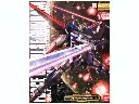MG BANDAI FORCE IMPULSE GUNDAM ZGMF-X56S