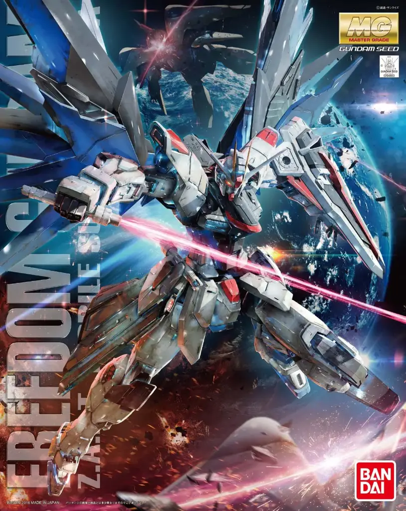 MODEL KIT MG BANDAI FREEDOM GUNDAM VER.2.0