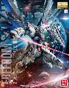 MG BANDAI FREEDOM GUNDAM 2.0