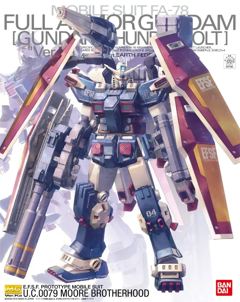 MG BANDAI FULL ARMOR GUNDAM VER KA (GUNDAM THUNDERBOLT)