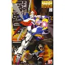 MG BANDAI GF13-017NJ II G GOD GUNDAM