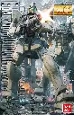 MG BANDAI GM COMMAND