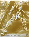MG BANDAI GUNDAM ASTRAY GOLD FRAME (SPECIAL COATING) LIMITED