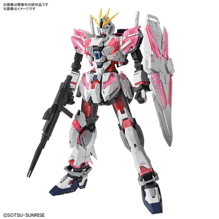 MG BANDAI NARRATIVE C PACKS VER KA