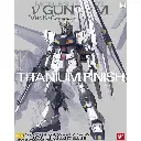 MG BANDAI RX-93 NU GUNDAM VER KA TITANIUM FINISH
