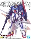 MG BANDAI ZETA GUNDAM VER KA