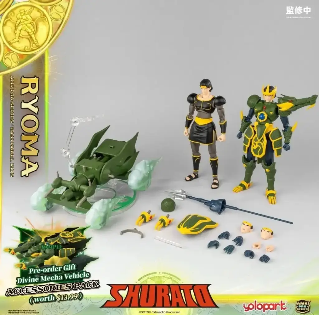 [PREORDER] YOLOPARK AMK PRO SHURATO RYOMA