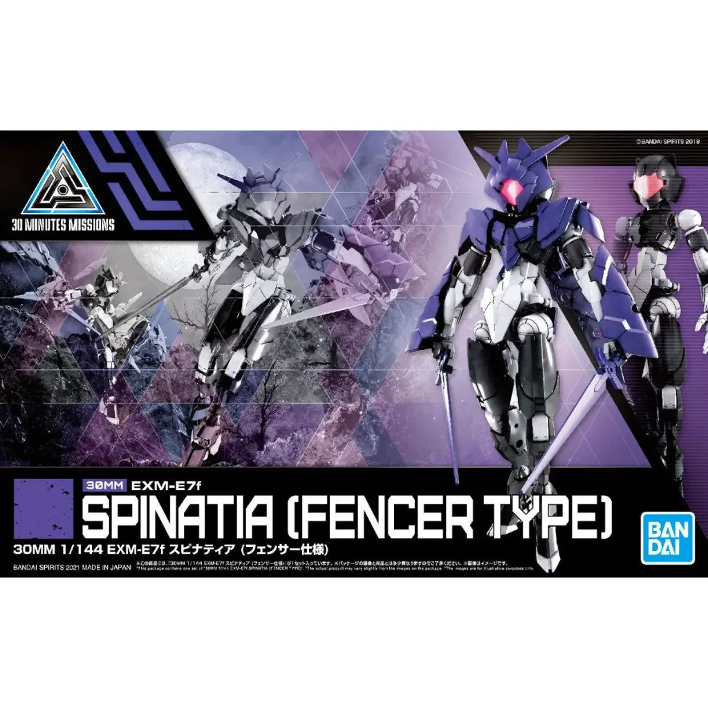 MODEL KIT 30MM BANDAI 1/144 EXM-E7f SPINATIA (FENCER TYPE)