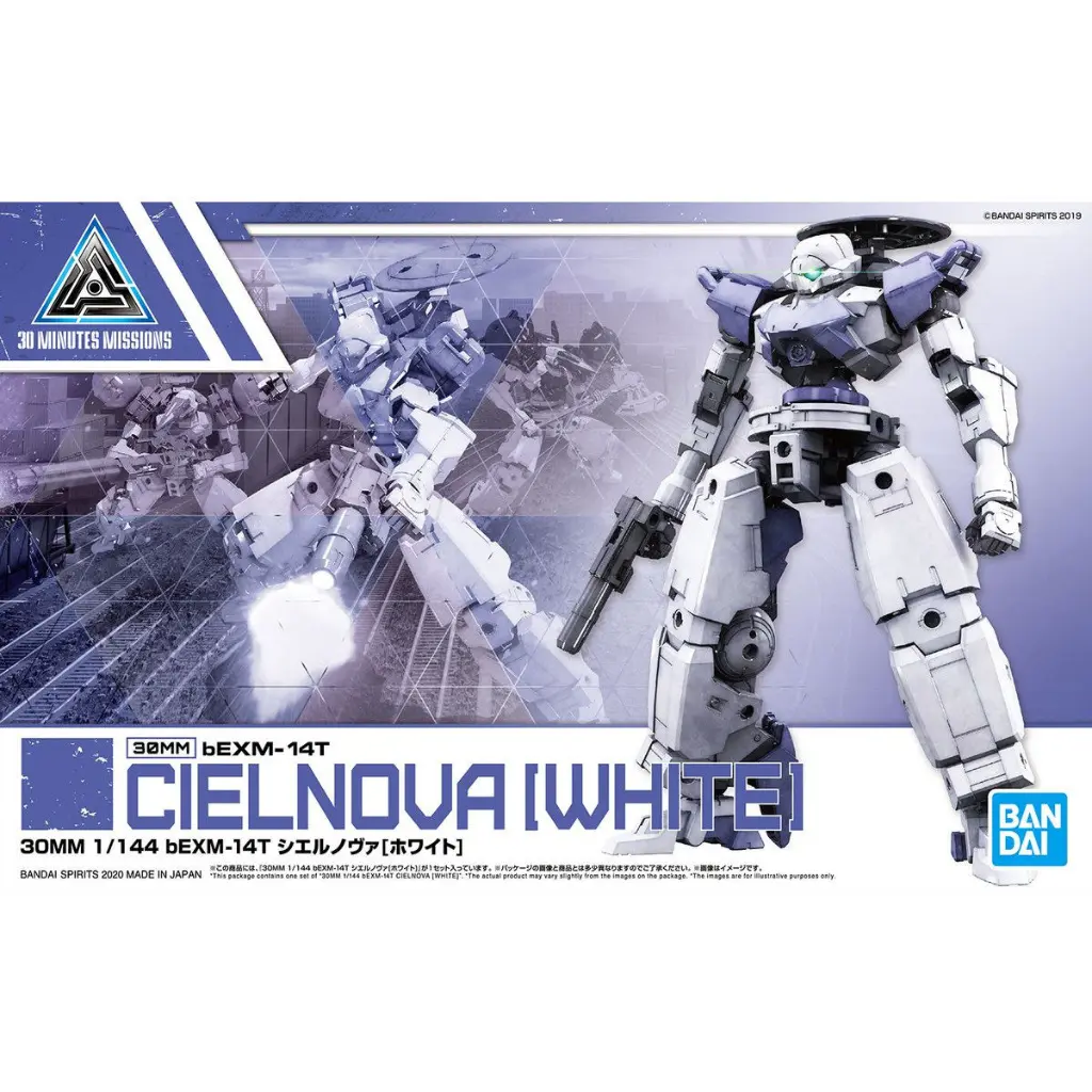 MODEL KIT 30MM BANDAI bEXM-14T CIELNOVA [WHITE]