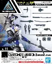 MODEL KIT 30MM BANDAI CUSTOMIZE WEAPONS (SENGOKU ARMY)