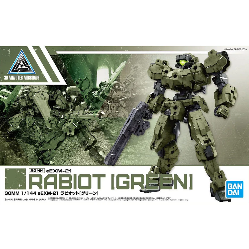 MODEL KIT 30MM BANDAI eEXM-21 RABIOT (GREEN)