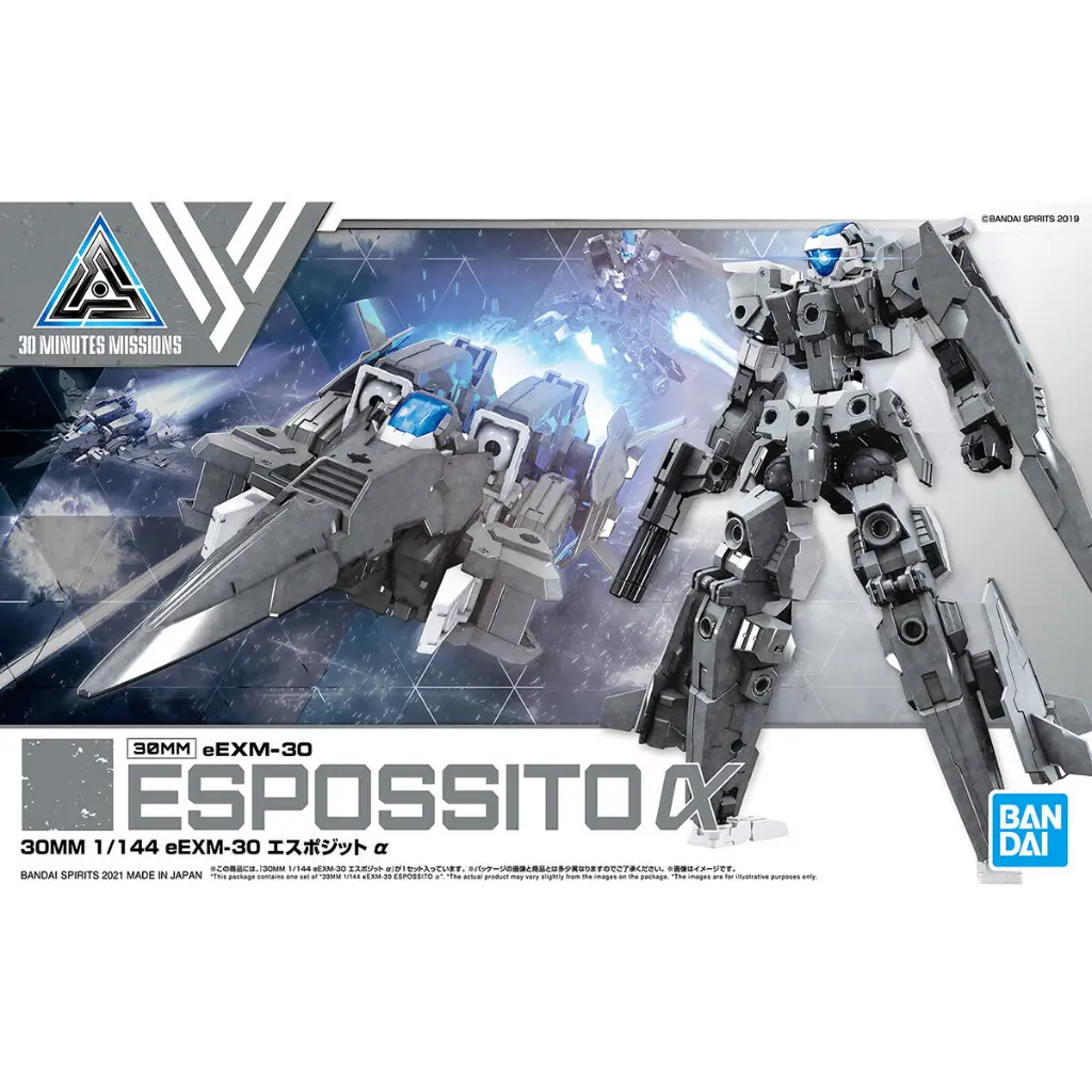 MODEL KIT 30MM BANDAI eEXM-30 ESPOSSITO ALPHA