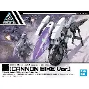 MODEL KIT 30MM BANDAI Extended Armament Vehicle (CANNON BIKE Ver.)