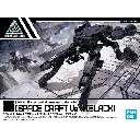 MODEL KIT 30MM BANDAI Extended Armament Vehicle (SPACE CRAFT Ver.)[BLACK]