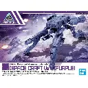 MODEL KIT 30MM BANDAI Extended Armament Vehicle (SPACE CRAFT Ver.)[PURPLE]