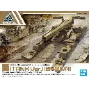 MODEL KIT 30MM BANDAI Extended Armament Vehicle (TANK Ver.)[BROWN]