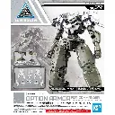 MODEL KIT 30MM BANDAI OPTION ARMOR FOR COMMANDER [CIELNOVA EXCLUSIVE/ WHITE]
