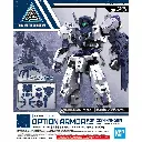 MODEL KIT 30MM BANDAI OPTION ARMOR FOR COMMANDER [RABIOT EXCLUSIVE / NAVY] 