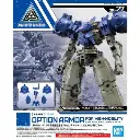 MODEL KIT 30MM BANDAI OPTION ARMOR FOR HIGH-MOBILITY [CIELNOVA EXCLUSIVE / BLUE] 