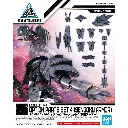 MODEL KIT 30MM BANDAI OPTION PARTS SET 4 (SENGOKU ARMOR)