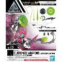 MODEL KIT 30MM CUSTOMIZE WEAPONS(WITCHCRAFT WEAPON)