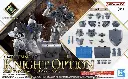 MODEL KIT BANDAI 30MF ITEM SHOP 1 KNIGHT OPTION